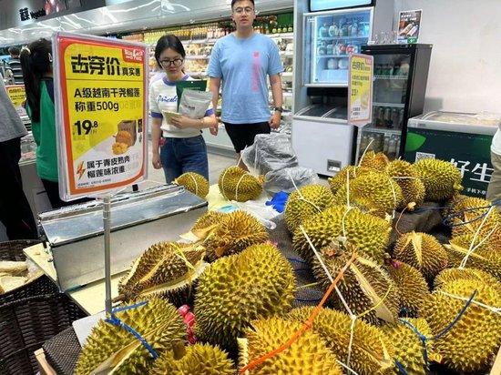 “水果之王”，又降了！