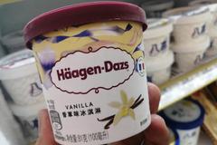 媒体：哈根达斯被检出一类致癌物，官方网店下架香草味冰淇淋