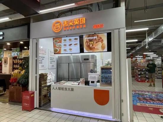 陆正耀回归咖啡老本行，新品牌策略专打瑞幸“三寸”？