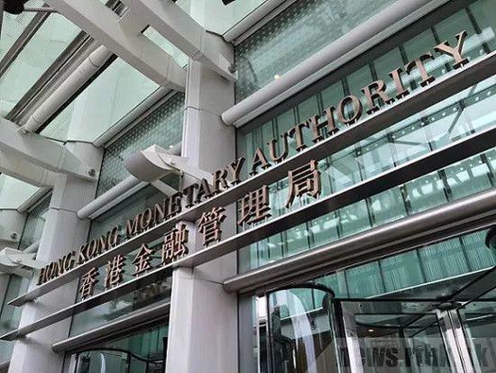跨境区块链计划