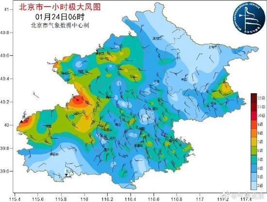 人人人人人！多地出手，限流！冷冷冷冷冷，行李舱门被冻住…