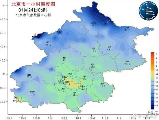 人人人人人！多地出手，限流！冷冷冷冷冷，行李舱门被冻住…