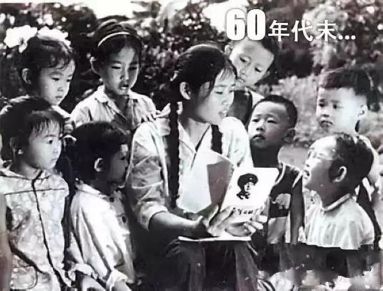 60年代末的10元:可以交一学期半的学费