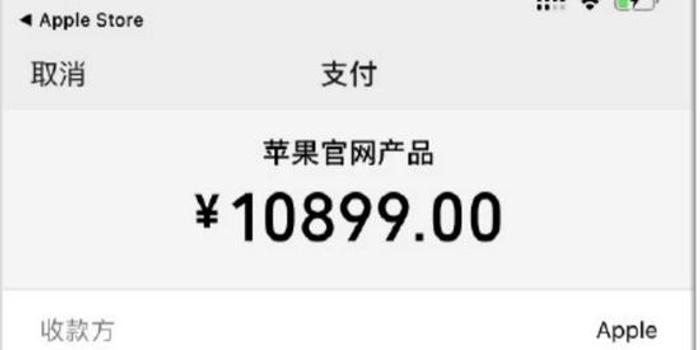 华为Mate30:四摄5G削音量键 拿iPhone的人会后悔吗