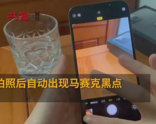 iPhone13使用3周后屏幕触控失灵，消费者要求换新机，苹果只肯维修