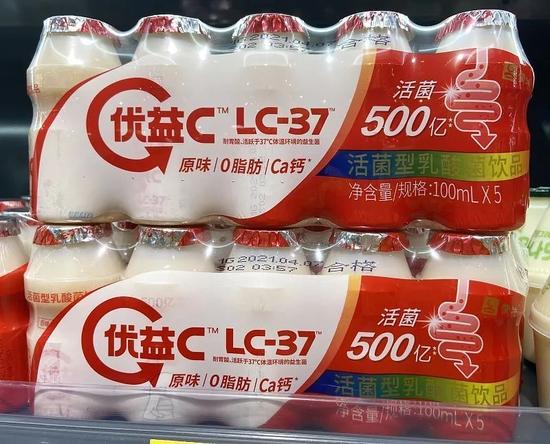 (蒙牛饮品优益C)