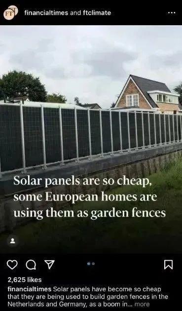 全球太阳能电池板太便宜了，欧洲客户用其做院子的围栏