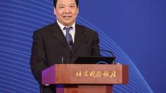 央行副行长陈雨露：未来需关注非常规货币政策退出路径