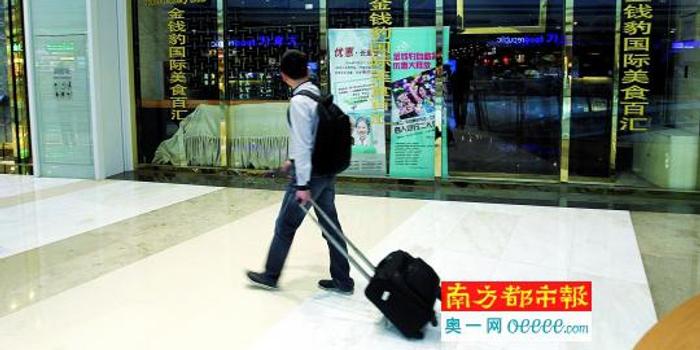 顺峰人均消费_顺峰皮康王图片(2)