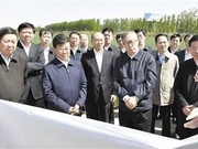 李鸿忠考察雄安新区：要天津付出什么我们都落实