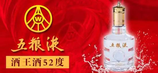然而,酒王正变得浑浊。