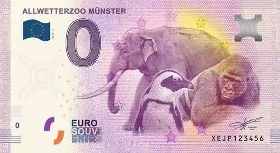 (AllWetterzoo Münster 明斯特动物园)