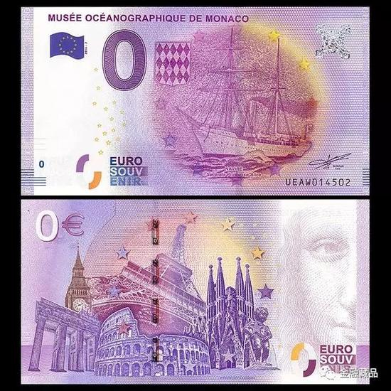 2014年,摩纳哥海洋博物馆0欧元纪念钞。