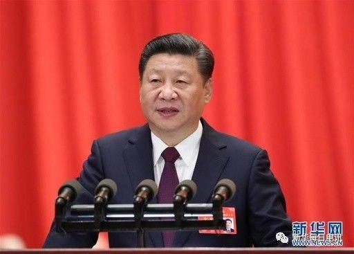 10月18日,中国共产党第十九次全国代表大会在北京人民大会堂隆重开幕。习近平代表第十八届中央委员会向大会作报告。 新华社记者马占成摄