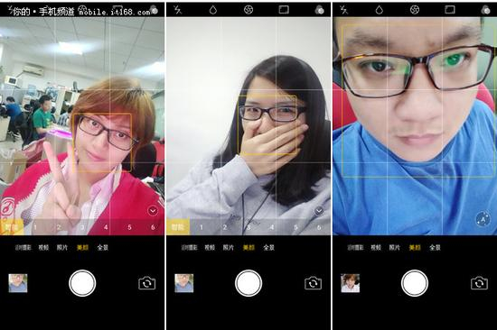 ▲OPPO R11s