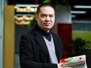 阅文上市 创始人吴文辉从普通程序员到身价30亿