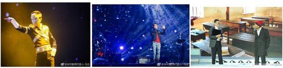 来源:马云的新浪微博