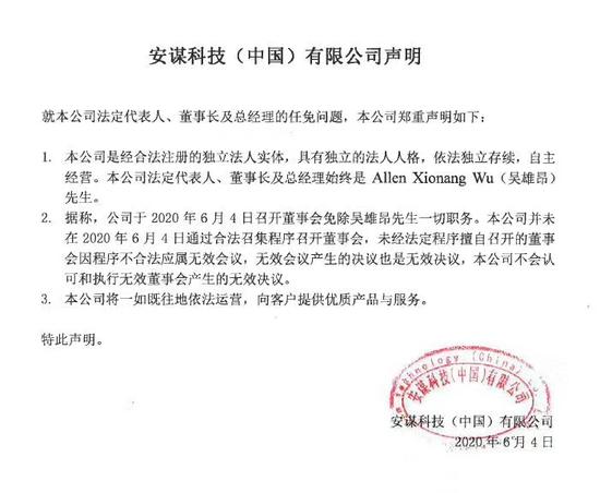 来源:网络