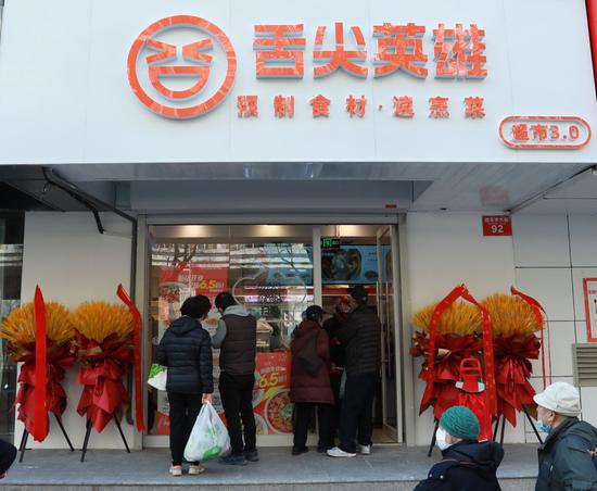 ▲图片来源于网络