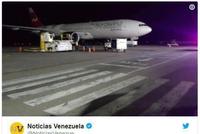 俄客机要从委内瑞拉运走20吨黄金？克宫：假新闻
