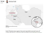 伊朗对美驻伊拉克空军基地发动第二波火箭弹袭击
