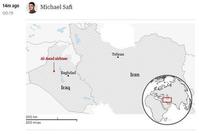 伊朗对美驻伊拉克空军基地发动第二波火箭弹袭击