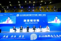 王翔宇：PPP模式下的基建领域应推动参与方高效协同