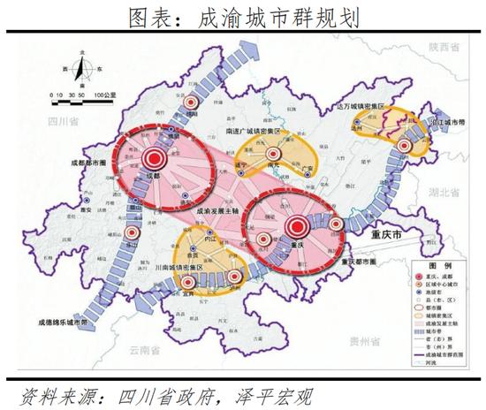 任泽平发布2022中国城市群发展潜力排名：长三角、珠三角、京津冀居前三