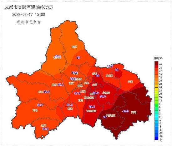 “热”上热搜！川渝包揽最热前十，这地44.6℃破极值纪录！国家电网：最大限度支援川渝地区电力供应