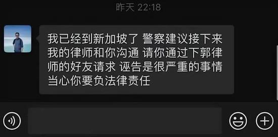 又是阿里，网传蚂蚁金服高管涉嫌强奸，目前已被杭州警方逮捕