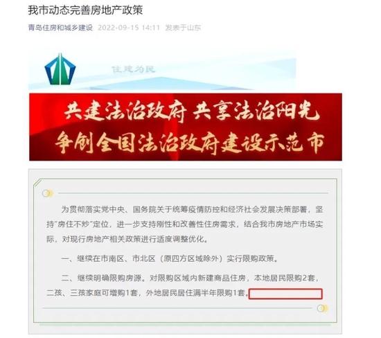 楼市传来大消息！多板块大爆发，猛拉涨停，1500亿白马海光信息涨14%！东方财富暴跌13%，回应来了！