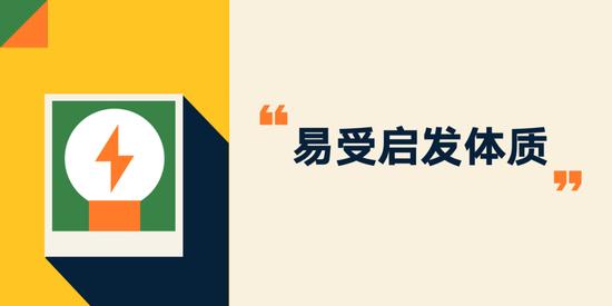 罗振宇2023“时间的朋友”跨年演讲全文稿（含全套PPT）