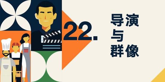 罗振宇2023“时间的朋友”跨年演讲全文稿（含全套PPT）