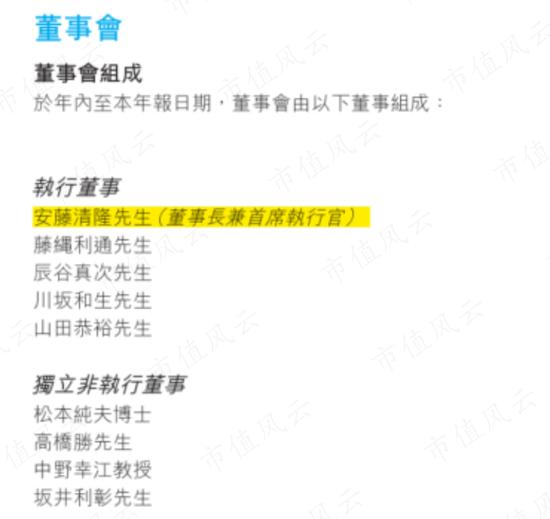 我伙呆！1999元的泡面桶，竟只“特供”内地？日清食品拒绝撕下日系标签，核污水下还有未来吗？