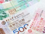 香港金管局为何再度入市？对香港财政有何影响？