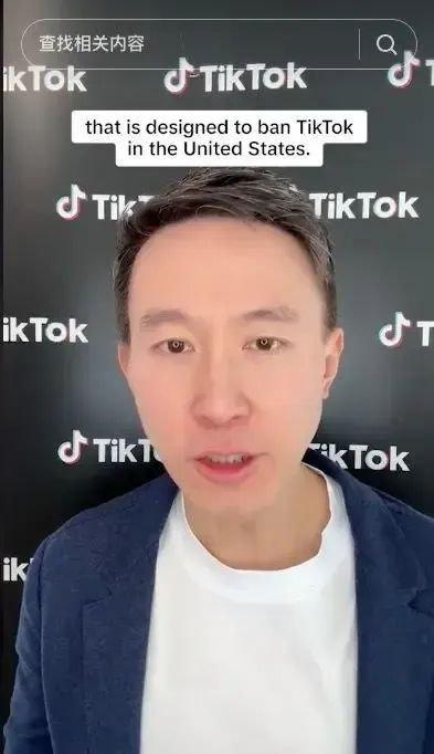 “不卖就禁”滴答作响，TikTok暗流“抖”动：中国工程师放弃涨薪60%邀约，美国商户担忧收入锐减