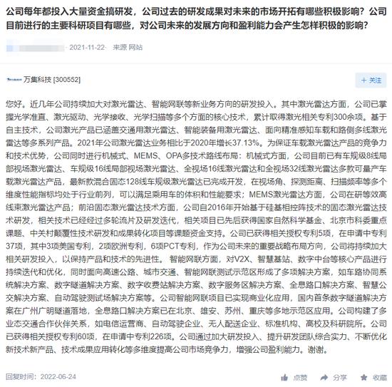 罕见，这些个股被外资集中“买爆”！华为、宁德时代、长安汽车三巨头合力，市场最关注的居然是……