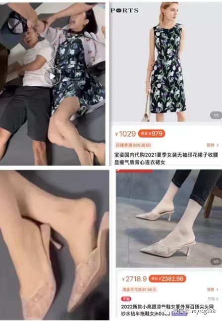 “宾利女”出来两个姓！张书记的情侣是“欧阳女士”，还是“张某某”？