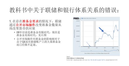 余永定：应尽快打消各种顾虑，通过扩张性财政货币政策刺激经济增长