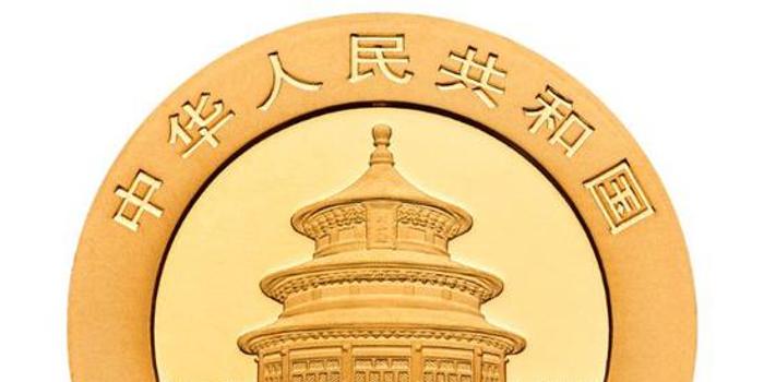 央行将发行兴业银行成立30周年纪念币:金币面
