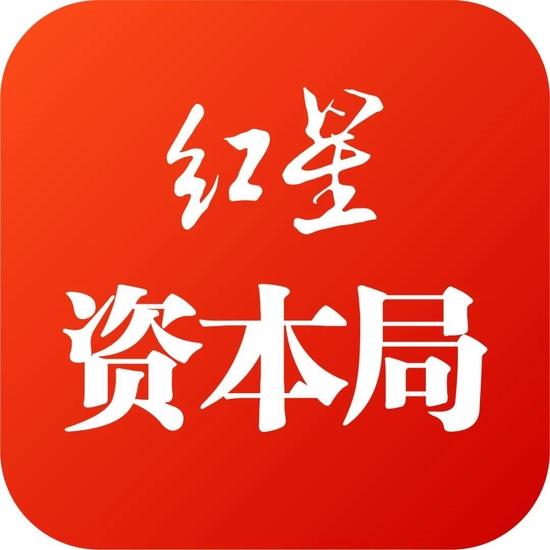 “老赖”多付1200元即可正常坐飞机，有黄牛通过里程兑换渠道帮订