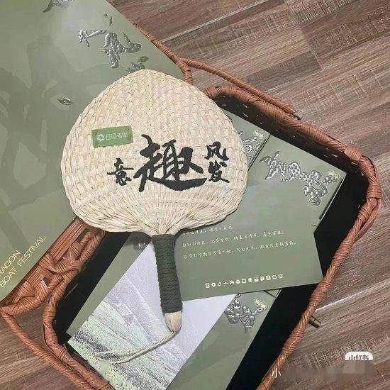 30+大厂端午节礼盒案例中，谁才是真卷王？