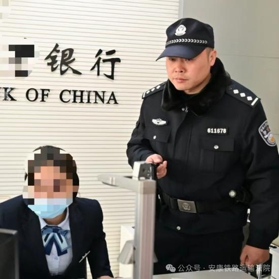 邮储银行一支行拒不配合法院执行被罚款百万元 行长被拘十五日！