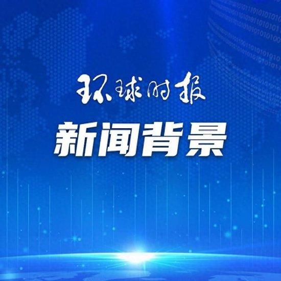 乌媒称乌军总司令或被解职