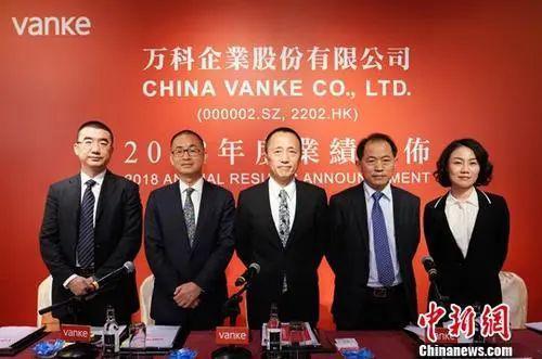 资料图。中社记者 张炜 摄