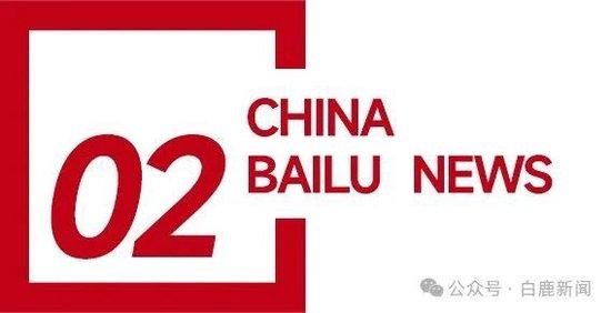 泉州无司法资质鉴定引发风波：两强奸疑犯未被羁押14年，办案民警被判刑