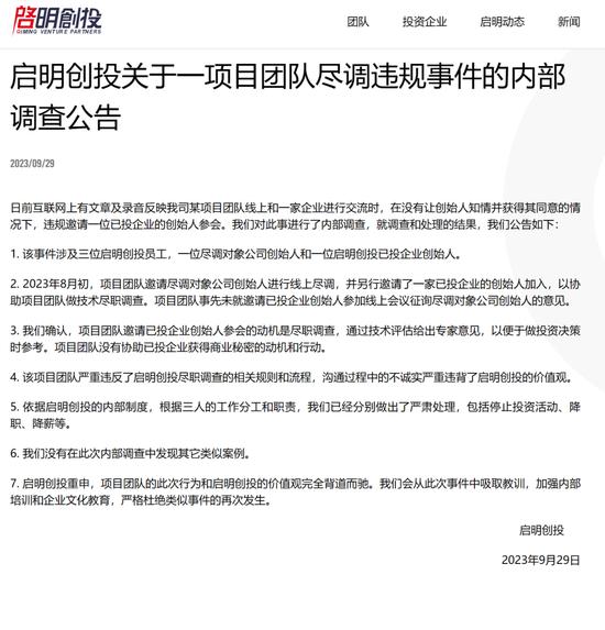 突发！合肥一飞机坠落，已致1死1伤！月薪两万，随不起份子钱？8天长假迎4场婚礼...