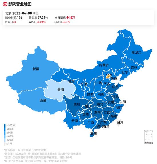 撤档电影陆续“归来” 谁有希望成暑期档“黑马”？