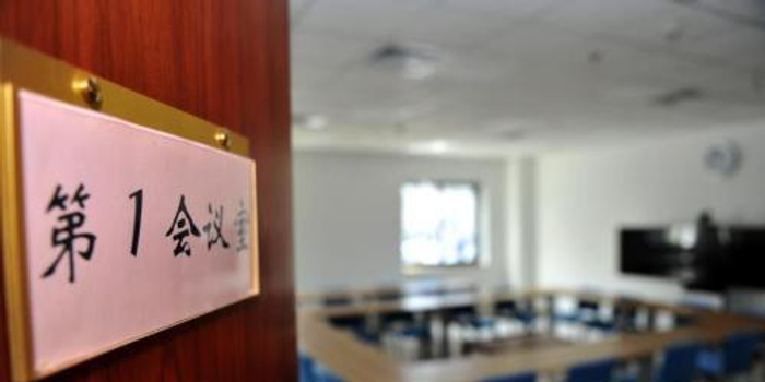 多地出招为基层减负:文件限制字数 调研杜绝群