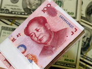 中行陈卫东:引入外资的主要目的是要补足金融短板